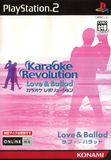 Karaoke Revolution: Love & Ballad (PlayStation 2)